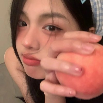 那家伙